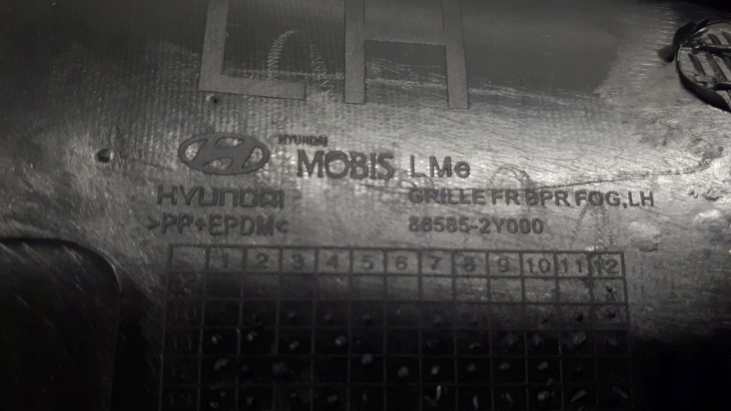 фото №6, Hyundai ix-35 решётка бампера левая перед