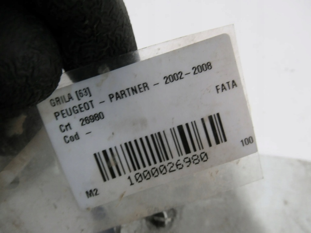 фото №7, Решётка радиатора решётка радиатора peugeot partner 02-