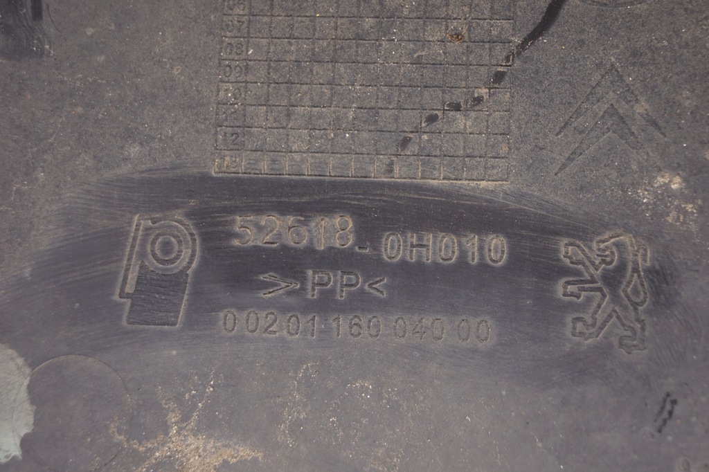 фото №12, Защита pod бампер toyota aygo i 52618-0h010