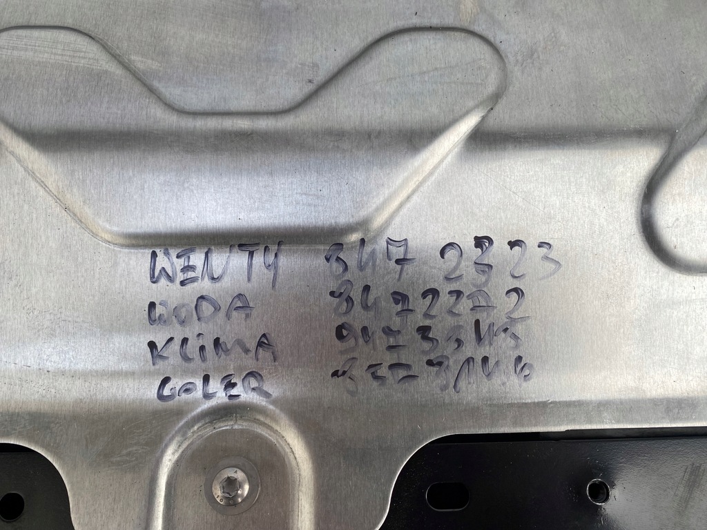 фото №6, Bmw x3 x4 g01 g02 lift pas передній підсилювач балка радіатор m40d ideał