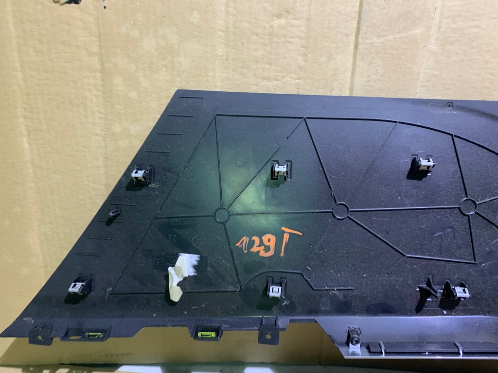 фото №5, Захист тунель середнього evoque i bj32-045m10-aaw