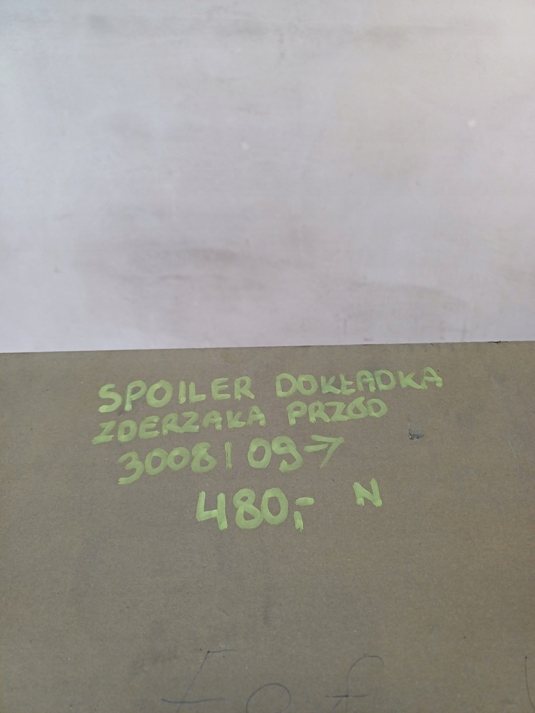 фото №15, Накладка спойлер защита бампера перед peugeot 3008 i 09-