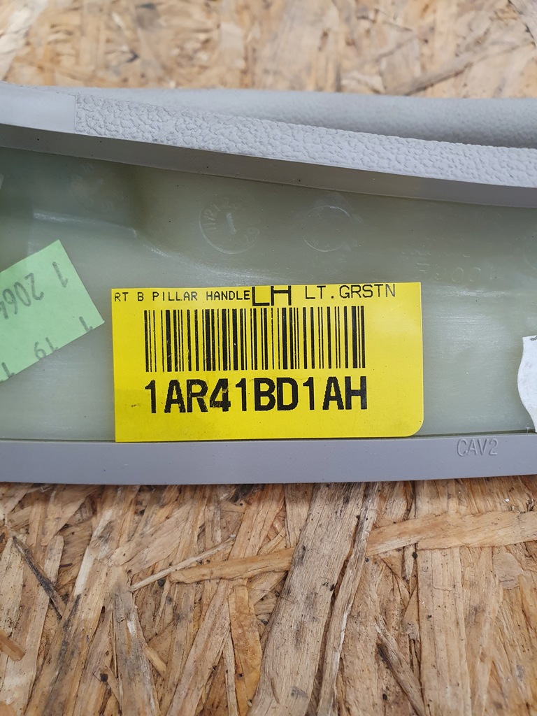 фото №4, Town & country ручка стойка среднего левая