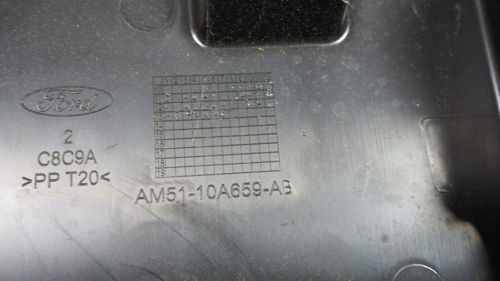 Корпус аккумулятор ford focus mk3 Киев