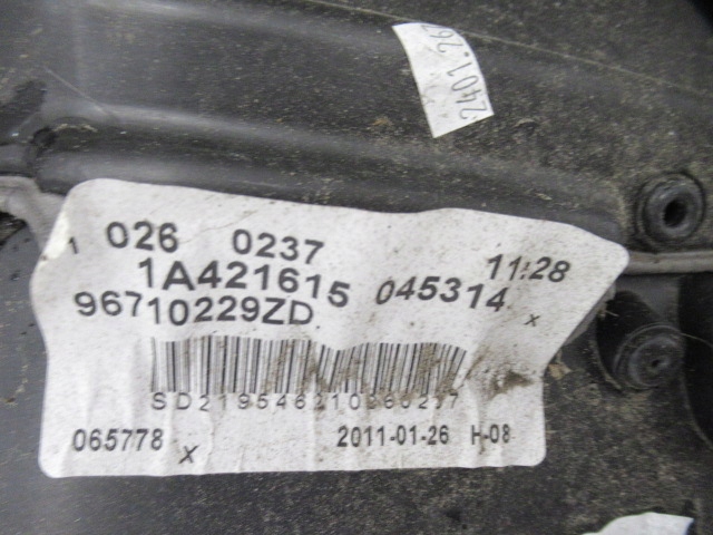 фото №12, Citroen c5 iii x7 kombi обшивка обивка дверь правый задний