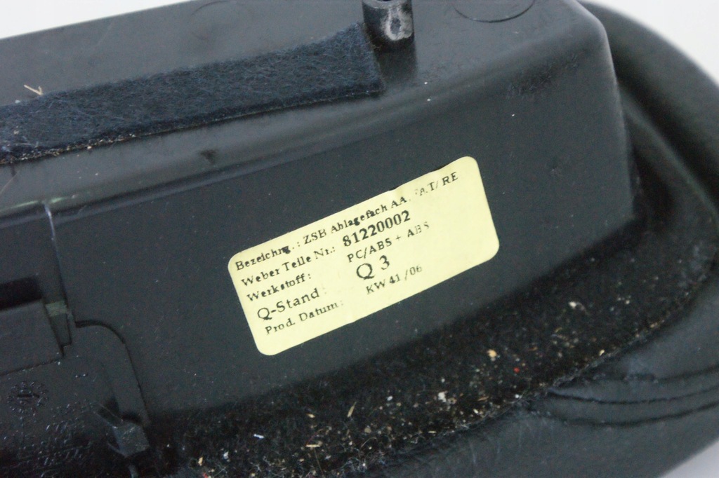 фото №6, Подлокотник бардачок дверной пассажира czarna кожа mercedes w221