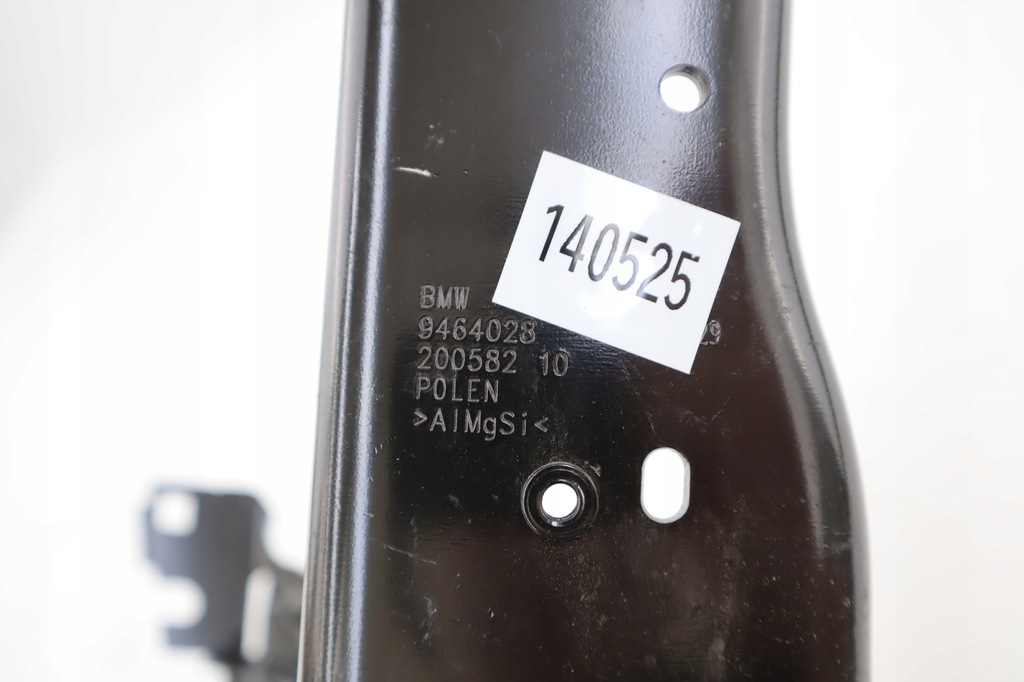 фото №8, Панель фары окуляр кронштейн кронштейн лампы bmw 5 g60 g61 правый 51649464028