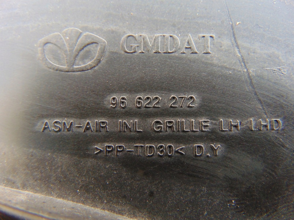 фото №15, Жабо opel antara europa