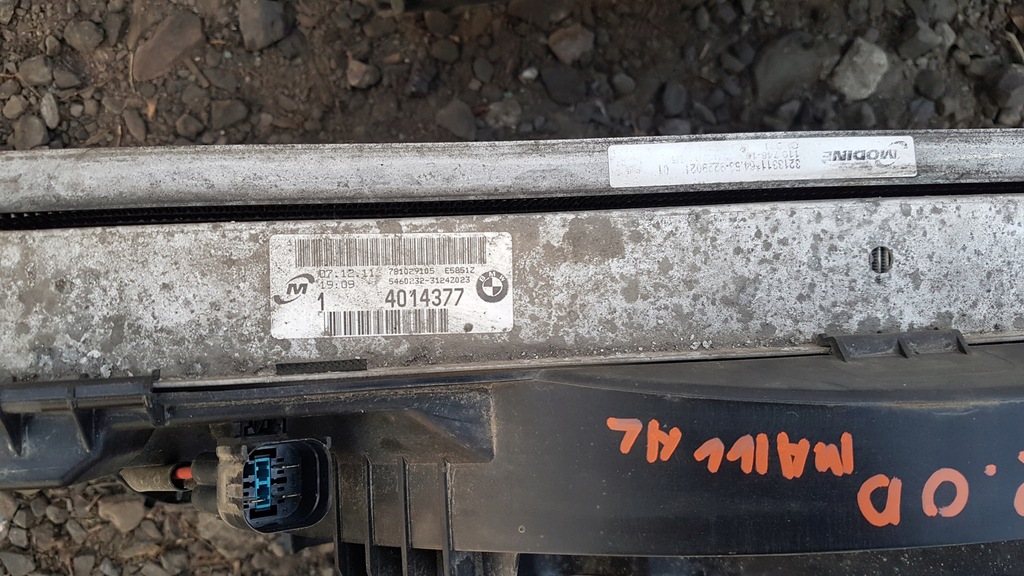 фото №12, Bmw x1 e84 2.0 n47 pas передний усилитель радиатор комплект демонтаж