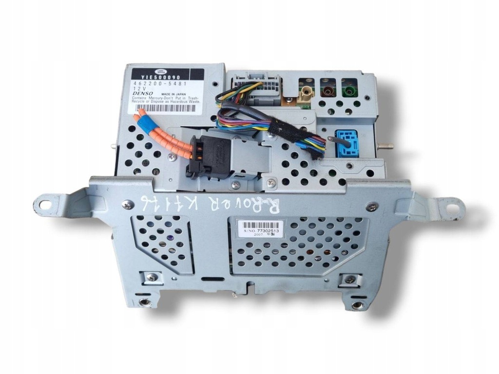 фото №4, Дисплей мультимедіа land rover range rover sport 2007 yie500090