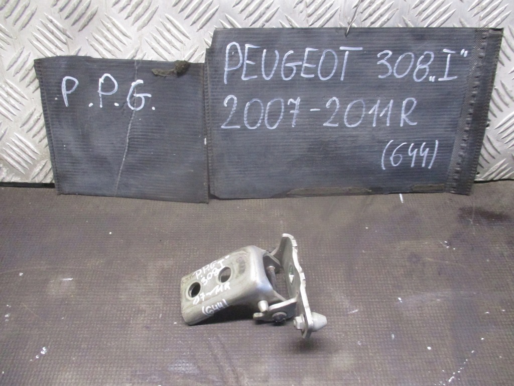 фото №1, Петля двері правий перед верхній peugeot 308 i 07-11 r.