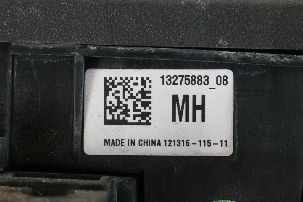 фото №6, Коробка предохранителей insignia 13275883