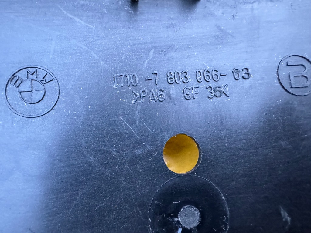 фото №7, Bmw x6 f16 підсилювач інтеркулер 1710-7803066