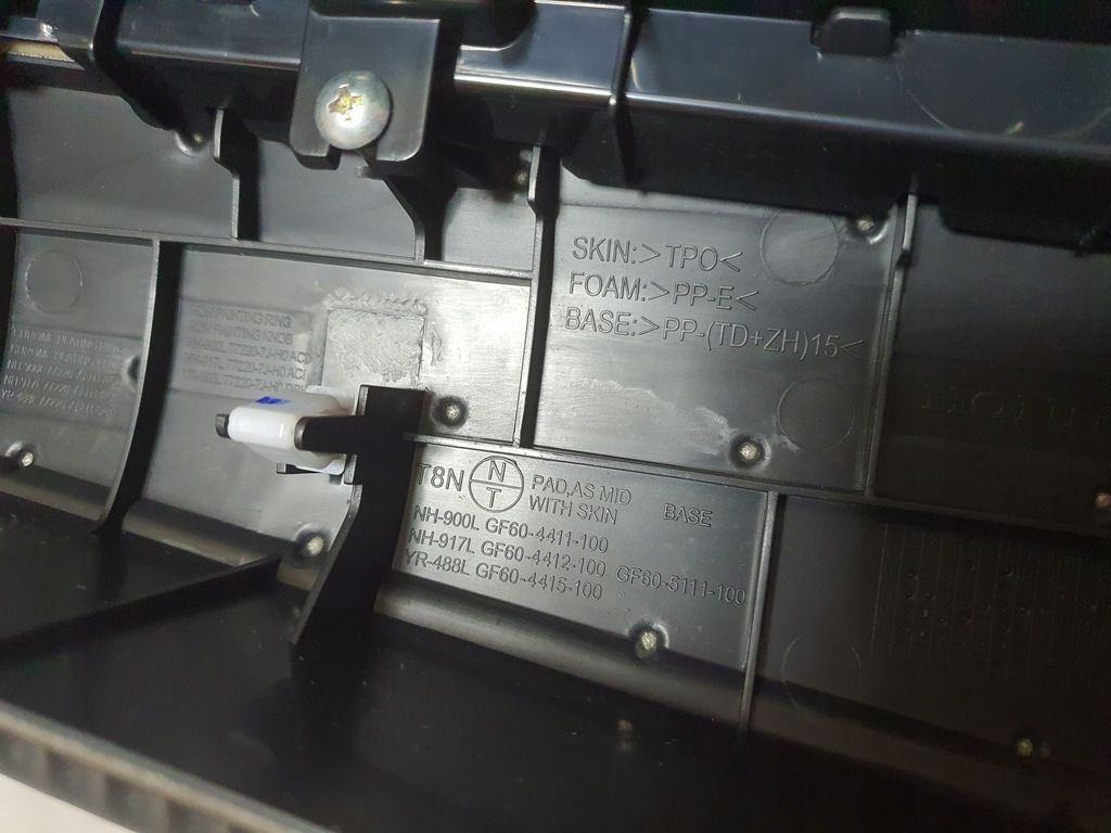 фото №12, Решётка обдув рамка dekor радио молдинг honda hrv