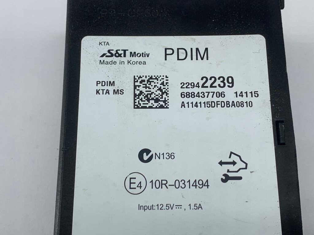 фото №2, Opel zafira c модуль управление радио 22942239