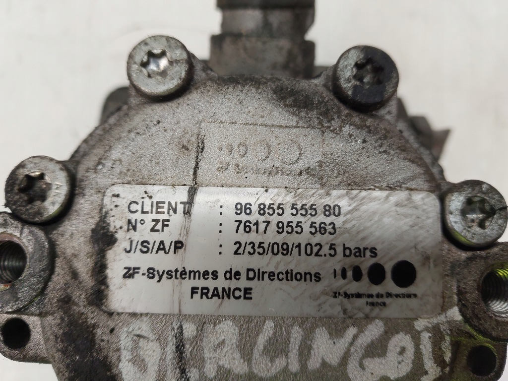 фото №5, Насос підсилювача 9685555580 citroen berlingo ii peugeot partner ii 1.6 hdi