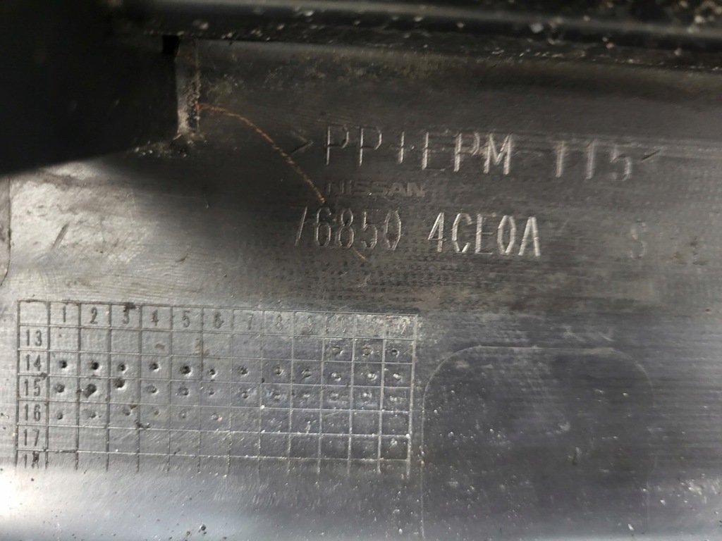 фото №15, Nissan x-trail t32 молдинг поріг права накладка kad