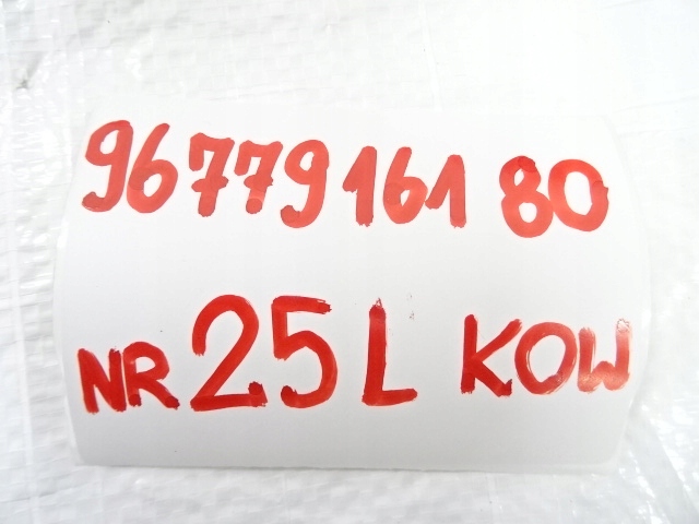 Citroen c4 picasso 2 приводной вал правая 1.6 e-hdi hdi Оригинал