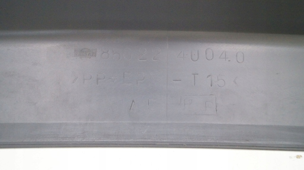 фото №9, Nissan almera tino 00-06 бампер задний задняя m7