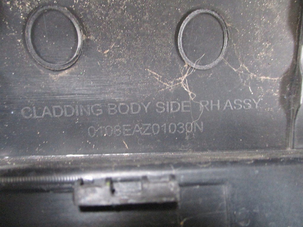 фото №7, Молдинг накладка порог правая mahindra kuc 100 g80