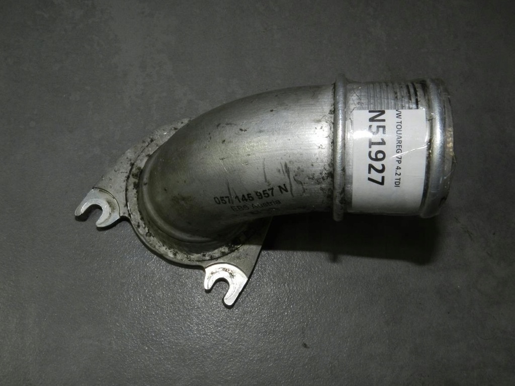 фото №1, Vw touareg 7p труба інтеркулер 057145957n