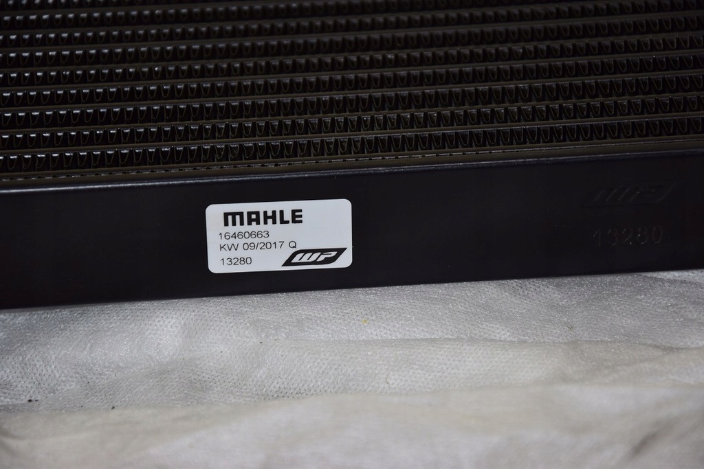 фото №12, Maserati ghibli levante радиатор масла