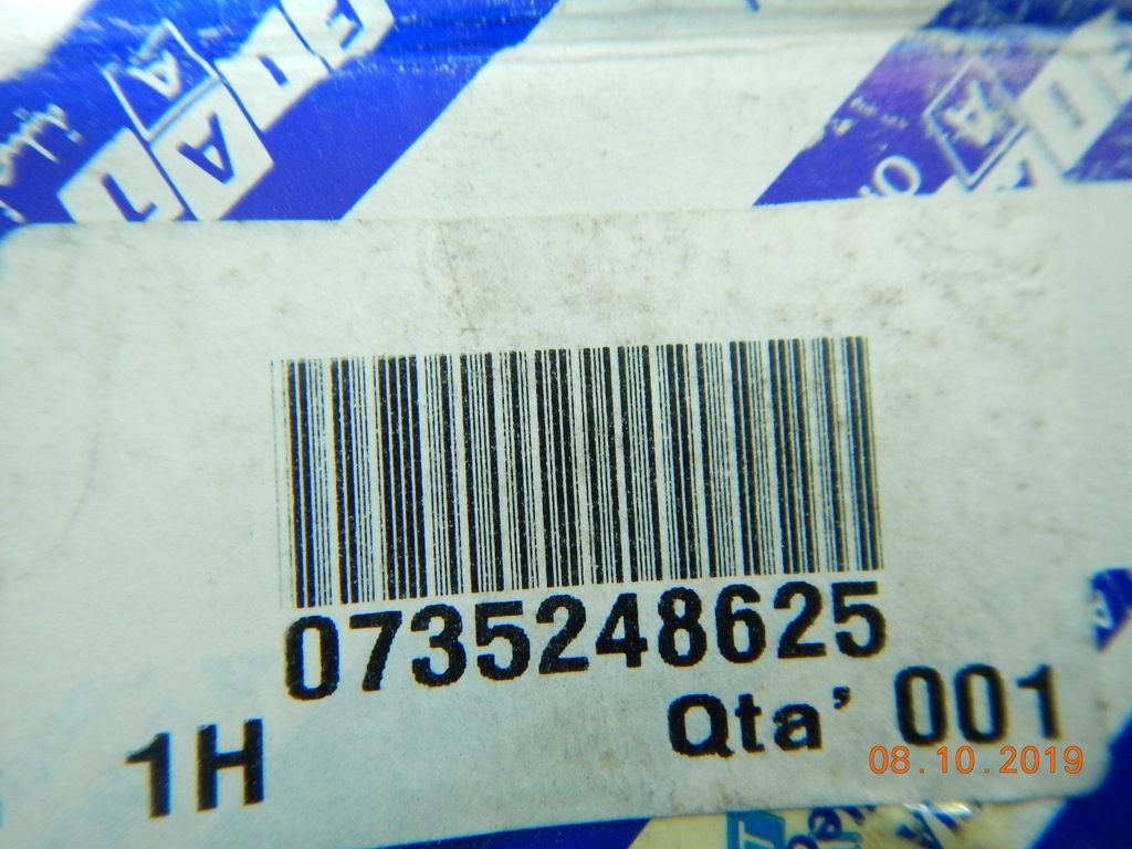 фото №8, Ручка переключения передач автоматическая коробка передач fiat bravo 98-01 aso