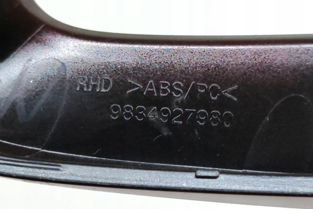 фото №5, Vauxhall mokka b панель приладів приладова права молдинг оздоблювальна 9834927980 rh