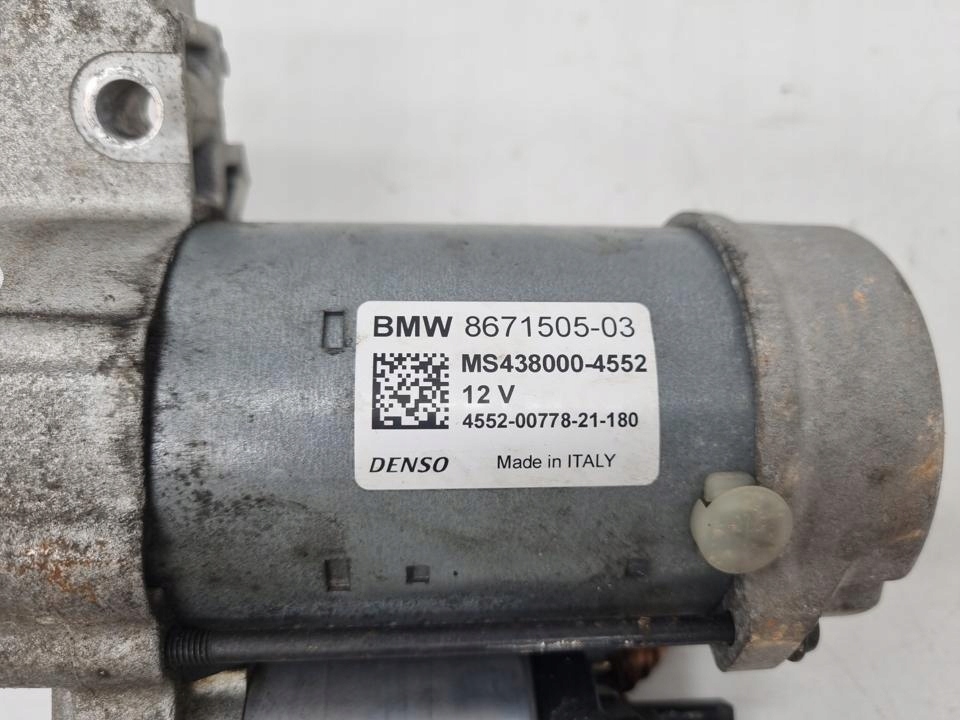 Стартер bmw x3 2024 8671505 Оригинал