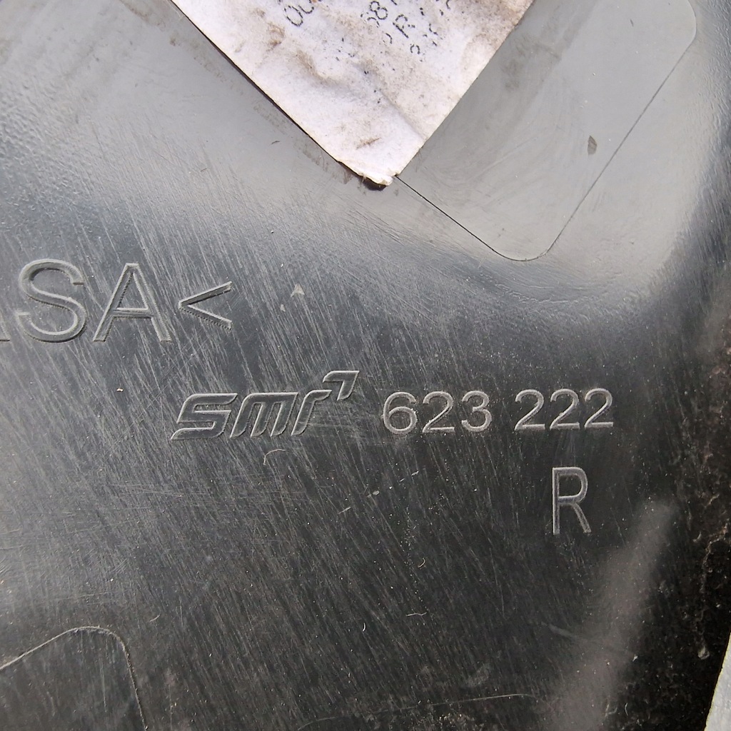 фото №13, Mercedes b klasa w246 каркас дзеркало a2468102216