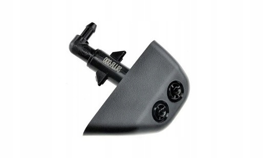 фото №1, Омивач фара freelander, 11.06-