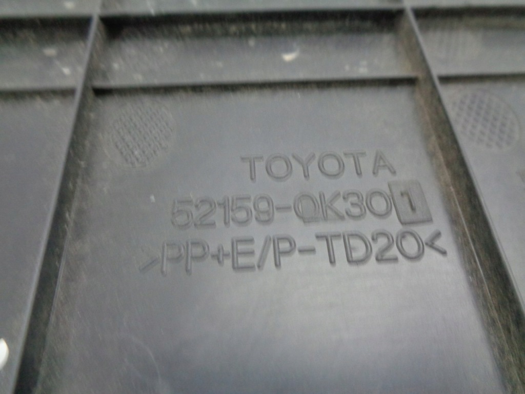 фото №10, Toyoya hilux viii підніжка бампера задня