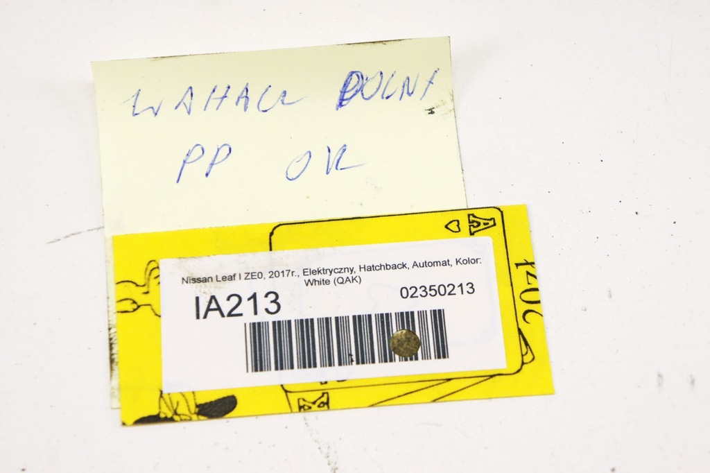 фото №6, Ia213 nissan leaf i ze0 рычаг правый перед