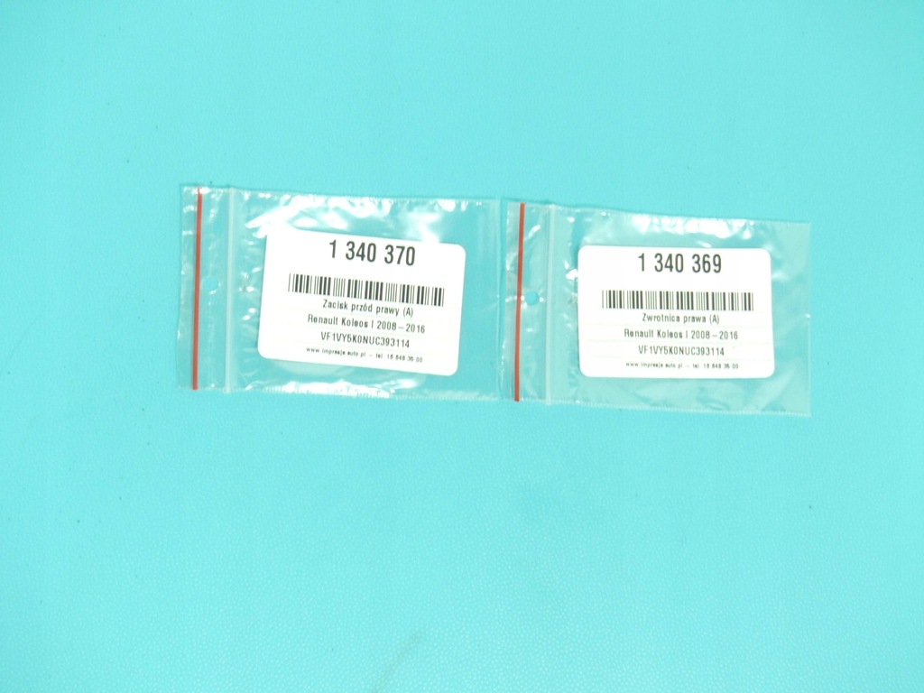 фото №3, Поворотный кулак правая ступица перед 2.0 dci renault koleos