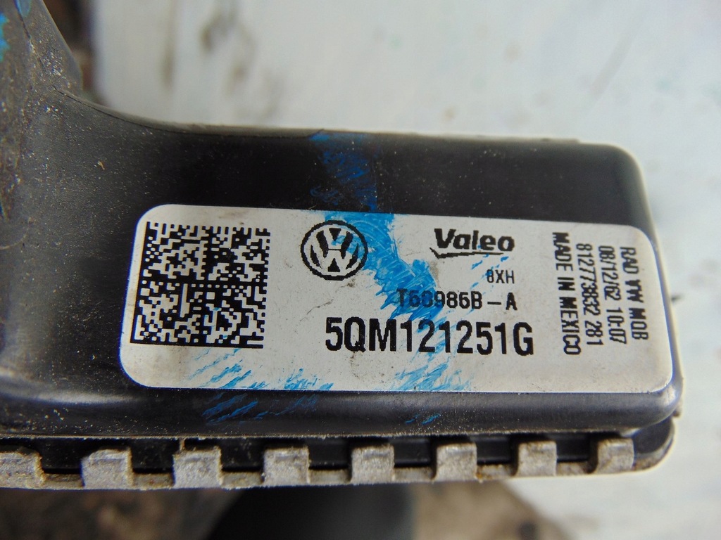 фото №14, Радіатор wody vw tiguan 2.0 tdi 5qm121251g