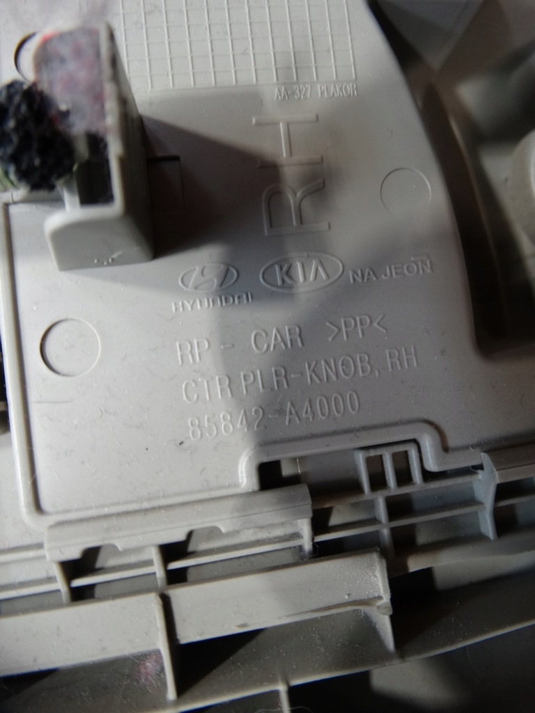 фото №7, Защита обшивка стойка правое kia carens iv 85842-a4000