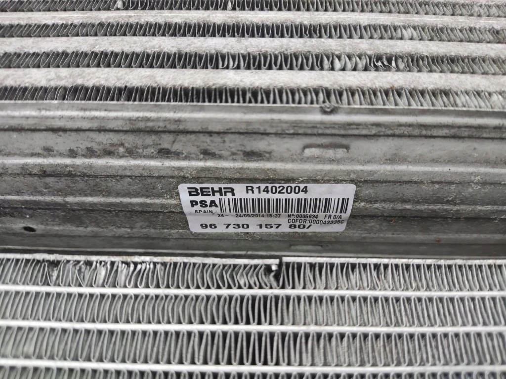 Купить Комплект радиатор вентилятор pas citroen ds5 2011-2015 2.0 blue hdi