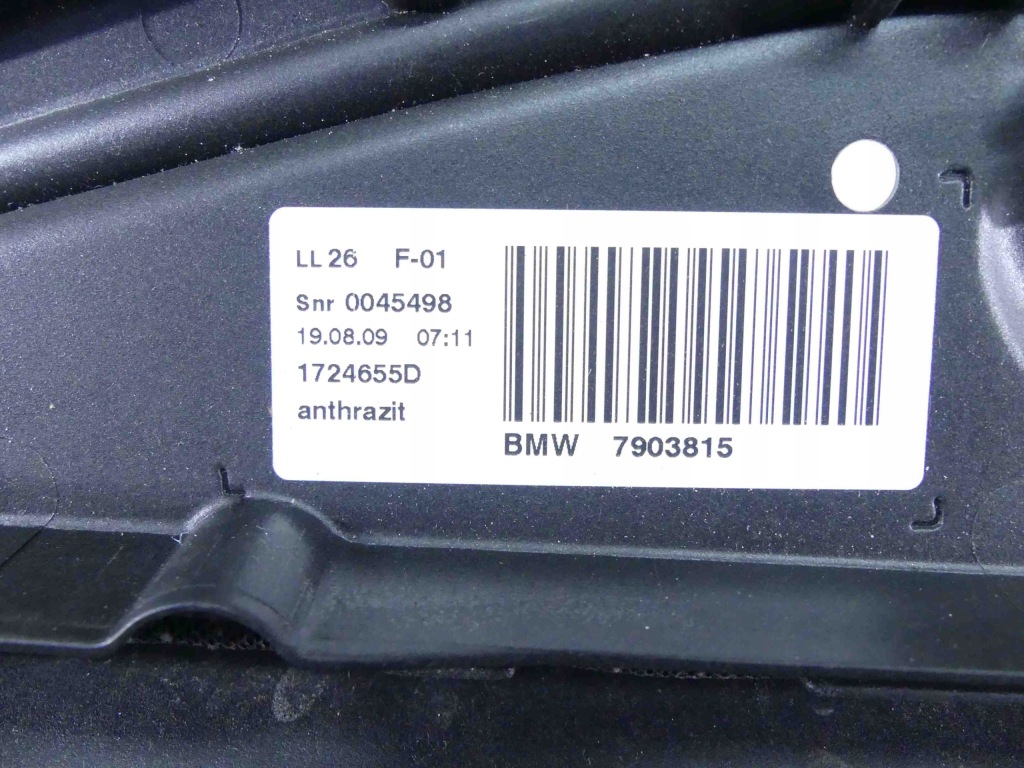 фото №3, Люк bmw 7 f01