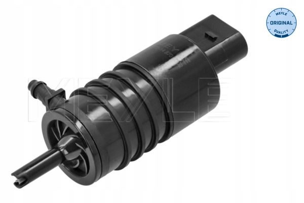 фото №2, Помпа распылителя стекло