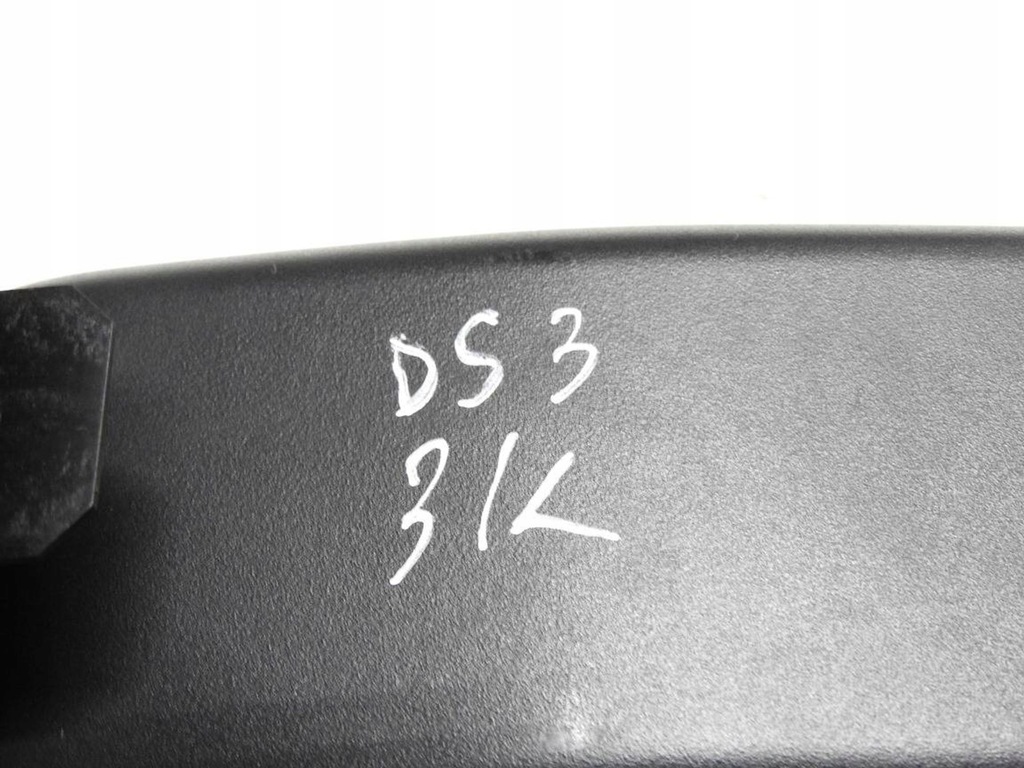 фото №7, Citroen ds3 09-14 подлокотник