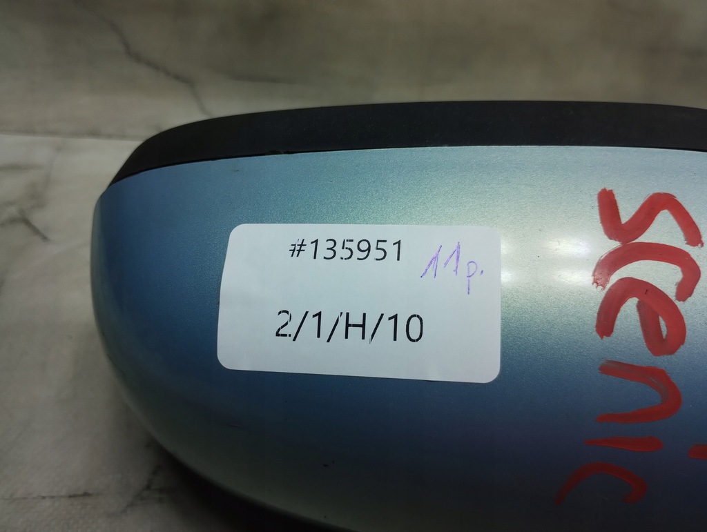 фото №6, Дзеркало праве renault scenic ii 11 pin