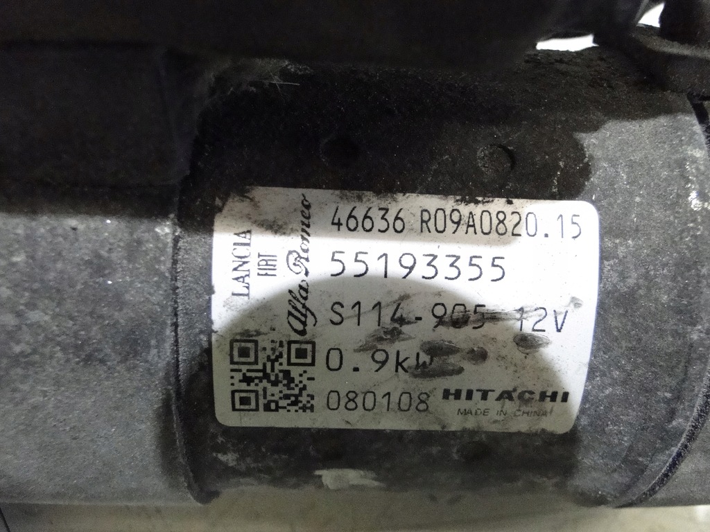 фото №6, Ford ka mk2 08-16 1,2b стартер стартер hitachi 55193355