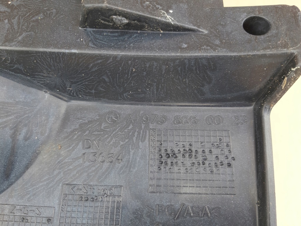 фото №8, Mercedes atego решётка радиатора решётка радиатора эмблема a9738800023