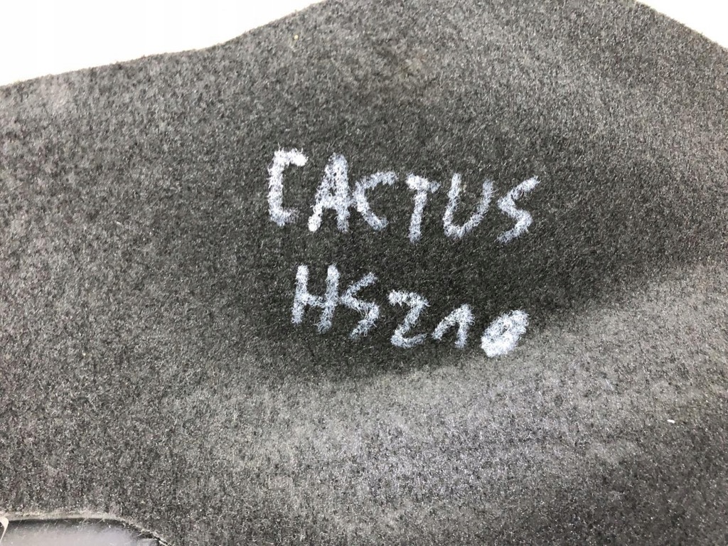 фото №11, Обшивка багажника лівий 98012882zd citroen c4 cactus