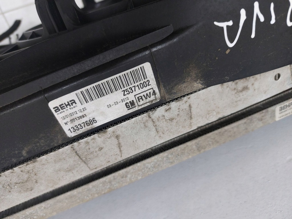 фото №9, Opel meriva b 1.4 turbo радиатор вентилятор комплект 13337686