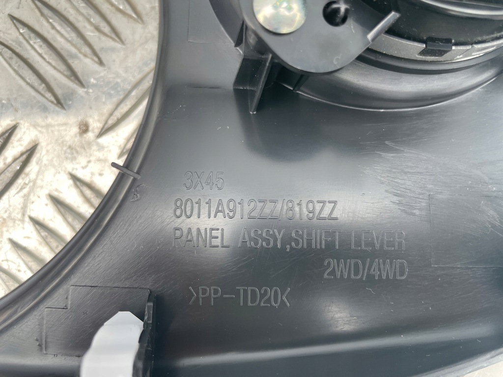 фото №4, Citroen c4 aircross рамка ручка 4x4