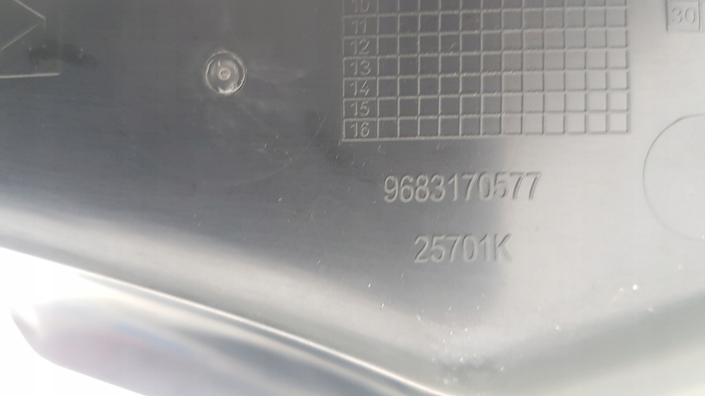 фото №8, Бардачок правий пасажира citroen c3 picasso бежевий