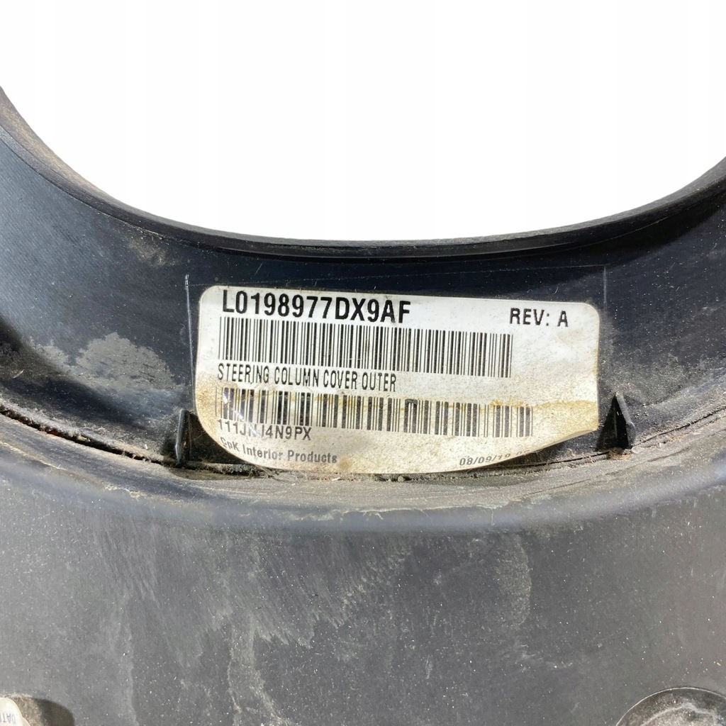 фото №10, Dodge charger 2019 панелі приладова, консоль