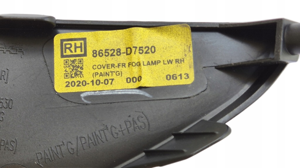 Решітка заглушка молдинг бампера перед права hyundai tucson 3 86528-d7520 Ціна