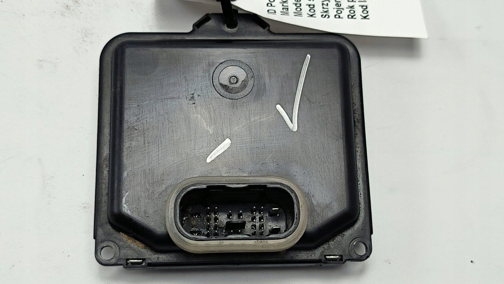 фото №1, Перетворювач модуль led 80a907397c audi q5 ii fy